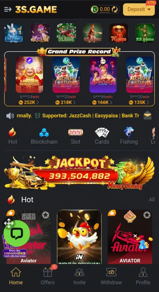 3s game feature image
