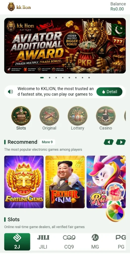 kklion game interface