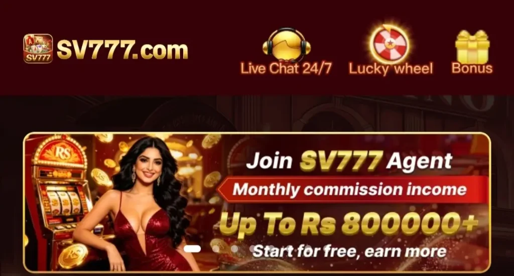 SV777 game interface