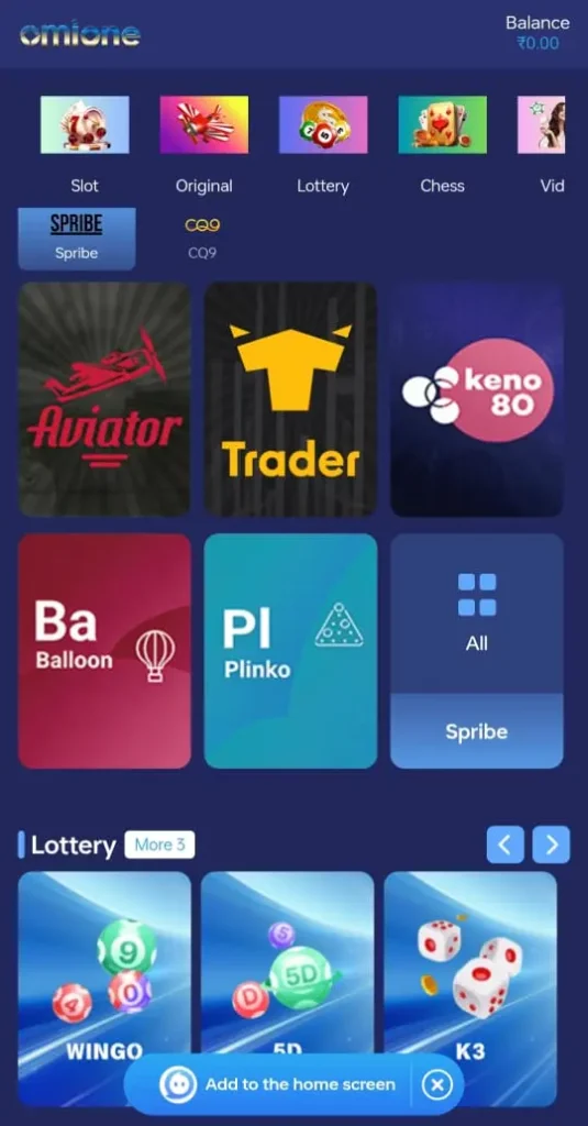 Omione game feature image