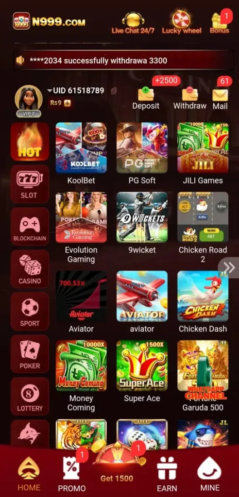 N999 game disboard