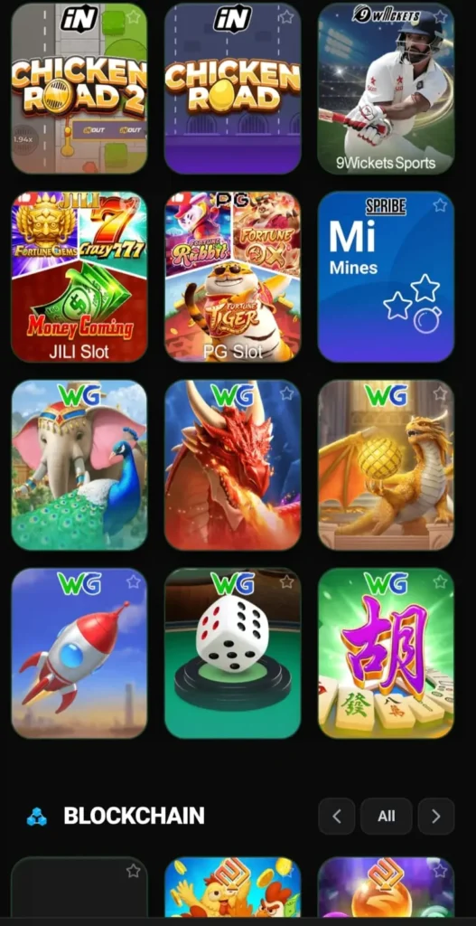666A game
