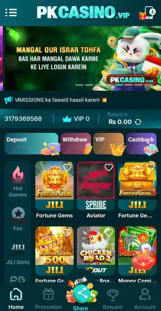 pkcasino game