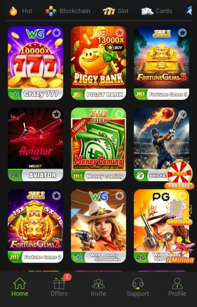 capri game interface