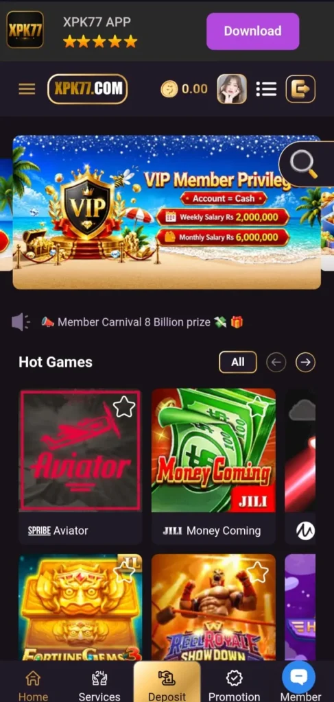 xpk77 game interface