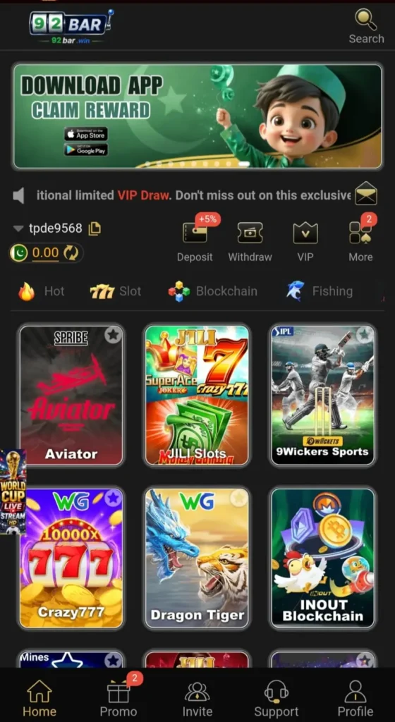 Bar92 Game