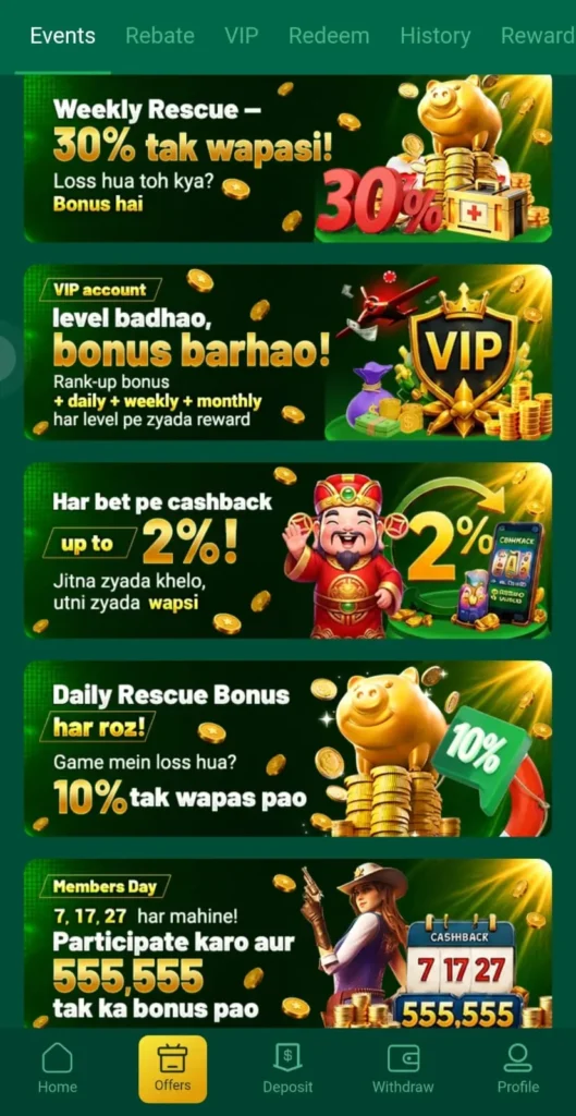 EU777 game