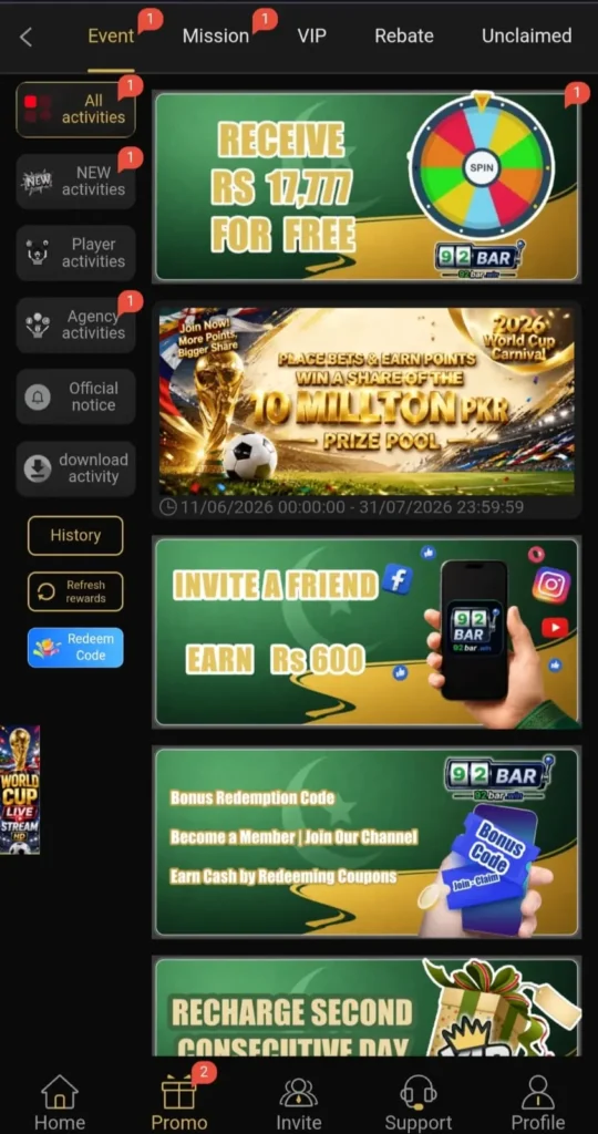 Bar92 Game