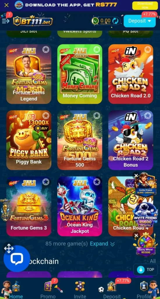 bt111 game