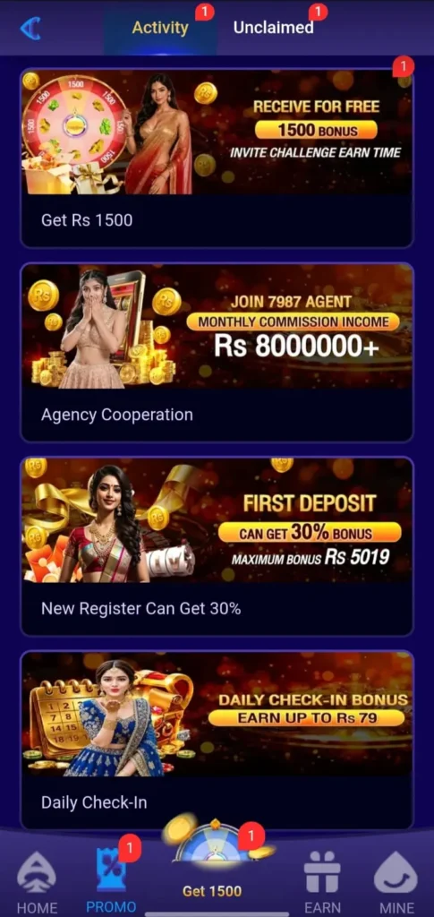 7987 game