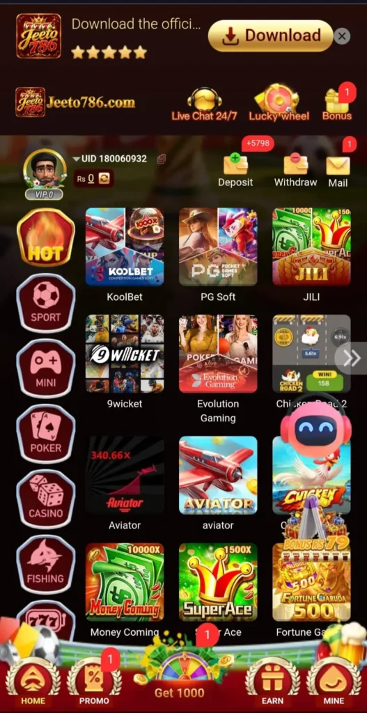 Jeeto786 game