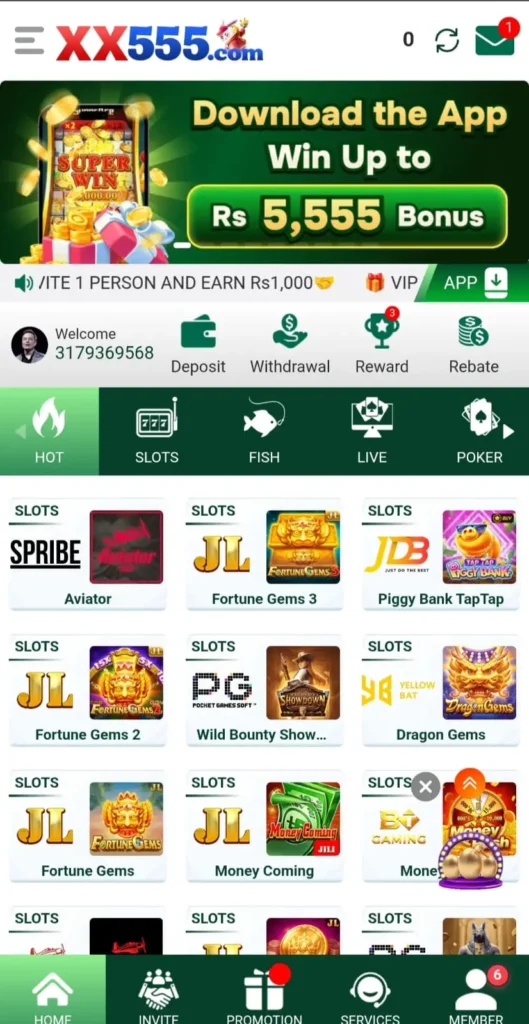 XX555 game